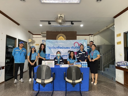 ไฟล์แนบ กปภ.สาขาภูเก็ตจัดกิจกรรมรับคำร้องขอติดตั้ง (ลูกค้ารายใหม่) บริเวณพื้นที่ตำบลเชิงทะเล อำเภอเมืองภูเก็ต จังหวัดภูเก็ต