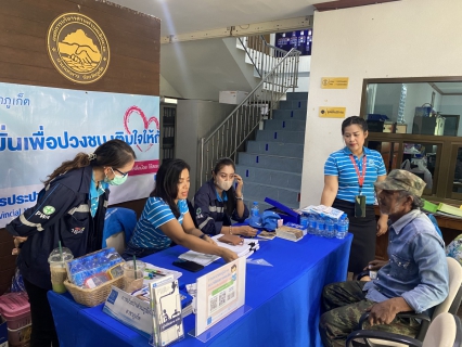 ไฟล์แนบ กปภ.สาขาภูเก็ตจัดกิจกรรมรับคำร้องขอติดตั้ง (ลูกค้ารายใหม่) บริเวณพื้นที่ตำบลเชิงทะเล อำเภอเมืองภูเก็ต จังหวัดภูเก็ต