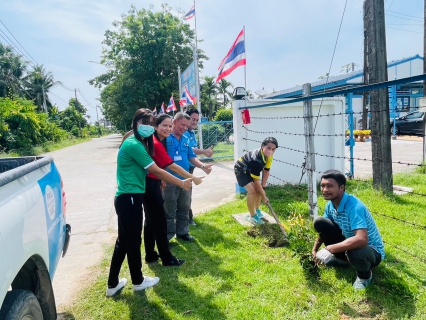 ไฟล์แนบ การประปาส่วนภูมิภาค สาขาระโนด  จัดกิจกรรมวันป่าชุมชน ปลูกป่าเพื่อแผ่นดิน เทิดพระเกียรติในหลวงรัชกาลที่ 9 เนื่องในวันป่าชุมชนแห่งชาติ ประจำปี พ.ศ. 2566