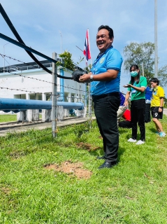 ไฟล์แนบ การประปาส่วนภูมิภาค สาขาระโนด  จัดกิจกรรมวันป่าชุมชน ปลูกป่าเพื่อแผ่นดิน เทิดพระเกียรติในหลวงรัชกาลที่ 9 เนื่องในวันป่าชุมชนแห่งชาติ ประจำปี พ.ศ. 2566