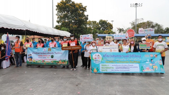ไฟล์แนบ กปภ.สาขาสมุทรสงคราม สนับสนุนน้ำดื่มบรรจุขวด และร่วมพิธีเปิดศูนย์ปฏิบัติการป้องกัน และลดอุบัติเหตุทางถนนและทางน้ำ ช่วงเทศกาลสงกรานต์ พ.ศ. 2566 จังหวัดสมุทรสงคราม