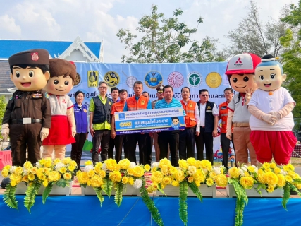 ไฟล์แนบ กปภ.สาขาสมุทรสงคราม สนับสนุนน้ำดื่มบรรจุขวด และร่วมพิธีเปิดศูนย์ปฏิบัติการป้องกัน และลดอุบัติเหตุทางถนนและทางน้ำ ช่วงเทศกาลสงกรานต์ พ.ศ. 2566 จังหวัดสมุทรสงคราม