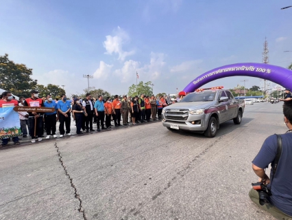 ไฟล์แนบ กปภ.สาขาสมุทรสงคราม สนับสนุนน้ำดื่มบรรจุขวด และร่วมพิธีเปิดศูนย์ปฏิบัติการป้องกัน และลดอุบัติเหตุทางถนนและทางน้ำ ช่วงเทศกาลสงกรานต์ พ.ศ. 2566 จังหวัดสมุทรสงคราม