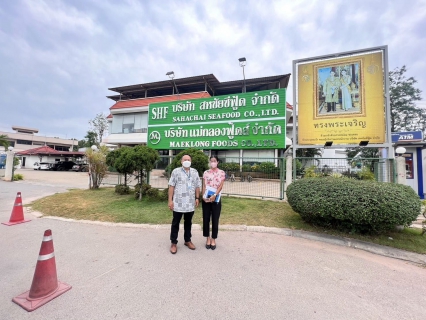 ไฟล์แนบ  กปภ.สาขาสมุทรสงคราม ลงพื้นที่บริการเชิงรุก สร้างความสัมพันธ์กับลูกค้าใน โครงการ Smart Service