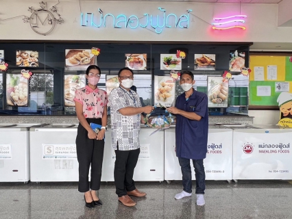 ไฟล์แนบ  กปภ.สาขาสมุทรสงคราม ลงพื้นที่บริการเชิงรุก สร้างความสัมพันธ์กับลูกค้าใน โครงการ Smart Service