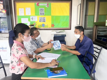 ไฟล์แนบ  กปภ.สาขาสมุทรสงคราม ลงพื้นที่บริการเชิงรุก สร้างความสัมพันธ์กับลูกค้าใน โครงการ Smart Service