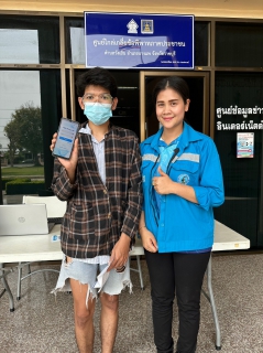 ไฟล์แนบ กปภ.สาขาราชบุรี ออกให้บริการรับชำระค่าน้ำประปานอกสถานที่ พร้อมแนะนำช่องทางบริการออนไลน์ของ กปภ.