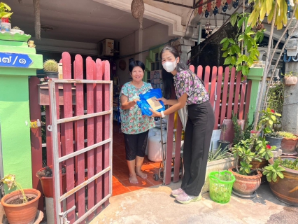 ไฟล์แนบ ชื่นชมสุดประทับใจ กปภ.สาขาสมุทรสงคราม ลงพื้นที่โครงการ มุ่งมั่นเพื่อปวงชน เติมใจให้กัน (HOME CARE)