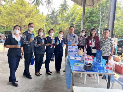 ไฟล์แนบ กปภ.สาขาสมุทรสงคราม ออกหน่วยให้บริการประชาชนโครงการบำบัดทุกข์ บำรุงสุขสร้างรอยยิ้มให้ประชาชน และเวทีประชาคม ณ ตำบลบางนางลี่ อำเภออัมพวา จังหวัดสมุทรสงคราม