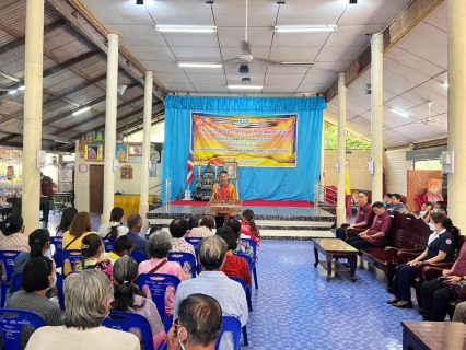 ไฟล์แนบ กปภ.สาขาสมุทรสงคราม ออกหน่วยให้บริการประชาชนโครงการบำบัดทุกข์ บำรุงสุขสร้างรอยยิ้มให้ประชาชน และเวทีประชาคม ณ ตำบลบางนางลี่ อำเภออัมพวา จังหวัดสมุทรสงคราม