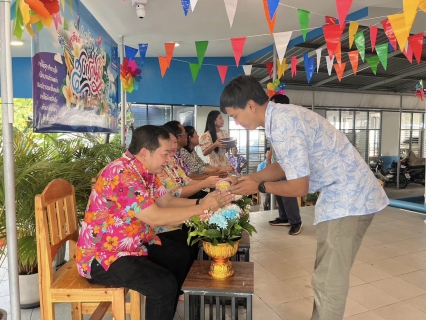 ไฟล์แนบ กกปภ.สาขาสมุทรสงคราม ร่วมสรงน้ำพระและรดน้ำขอพรผู้ใหญ่ สืบสานประเพณีไทย เนื่องในวันขึ้นปีใหม่ไทยหรือเทศกาลสงกรานต์ ประจำปี 2566
