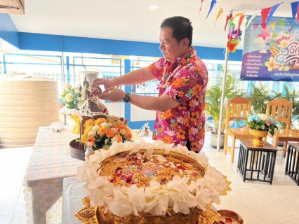 ไฟล์แนบ กกปภ.สาขาสมุทรสงคราม ร่วมสรงน้ำพระและรดน้ำขอพรผู้ใหญ่ สืบสานประเพณีไทย เนื่องในวันขึ้นปีใหม่ไทยหรือเทศกาลสงกรานต์ ประจำปี 2566
