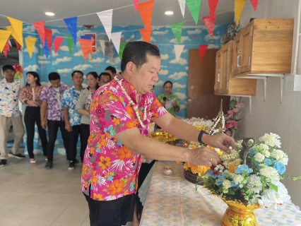 ไฟล์แนบ กกปภ.สาขาสมุทรสงคราม ร่วมสรงน้ำพระและรดน้ำขอพรผู้ใหญ่ สืบสานประเพณีไทย เนื่องในวันขึ้นปีใหม่ไทยหรือเทศกาลสงกรานต์ ประจำปี 2566
