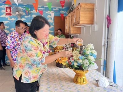 ไฟล์แนบ กกปภ.สาขาสมุทรสงคราม ร่วมสรงน้ำพระและรดน้ำขอพรผู้ใหญ่ สืบสานประเพณีไทย เนื่องในวันขึ้นปีใหม่ไทยหรือเทศกาลสงกรานต์ ประจำปี 2566