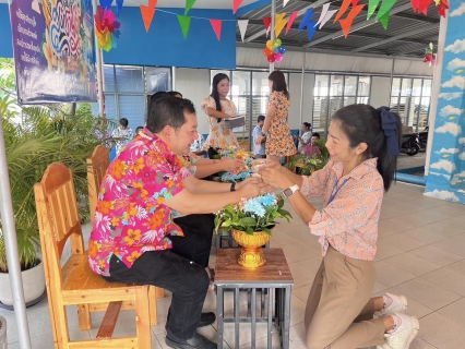 ไฟล์แนบ กกปภ.สาขาสมุทรสงคราม ร่วมสรงน้ำพระและรดน้ำขอพรผู้ใหญ่ สืบสานประเพณีไทย เนื่องในวันขึ้นปีใหม่ไทยหรือเทศกาลสงกรานต์ ประจำปี 2566