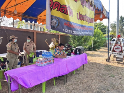 ไฟล์แนบ กปภ.สาขาสมุทรสงคราม ลงพื้นที่ตรวจเยี่ยมและให้กำลังใจ ตามมาตรการป้องกันและลดอุบัติเหตุทางถนนช่วงเทศกาลสงกรานต์ พ.ศ.2566 "ชีวิตวิถีใหม่ ขับขี่ อย่างปลอดภัย ไร้อุบัติเหตุ"