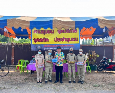 ไฟล์แนบ กปภ.สาขาสมุทรสงคราม ลงพื้นที่ตรวจเยี่ยมและให้กำลังใจ ตามมาตรการป้องกันและลดอุบัติเหตุทางถนนช่วงเทศกาลสงกรานต์ พ.ศ.2566 "ชีวิตวิถีใหม่ ขับขี่ อย่างปลอดภัย ไร้อุบัติเหตุ"