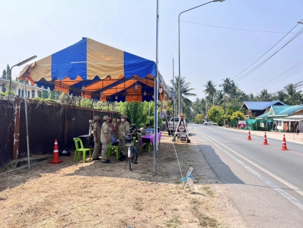 ไฟล์แนบ กปภ.สาขาสมุทรสงคราม ลงพื้นที่ตรวจเยี่ยมและให้กำลังใจ ตามมาตรการป้องกันและลดอุบัติเหตุทางถนนช่วงเทศกาลสงกรานต์ พ.ศ.2566 "ชีวิตวิถีใหม่ ขับขี่ อย่างปลอดภัย ไร้อุบัติเหตุ"