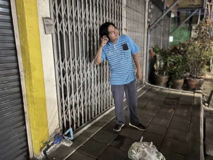 ไฟล์แนบ กปภ.สาขาสมุทรสงคราม ลงพื้นที่ทำ STEP TEST สำรวจท่อแตกรั่ว เร่งซ่อมท่อ ลดน้ำสูญเสีย เพิ่มน้ำจำหน่าย ลดข้อร้องเรียน