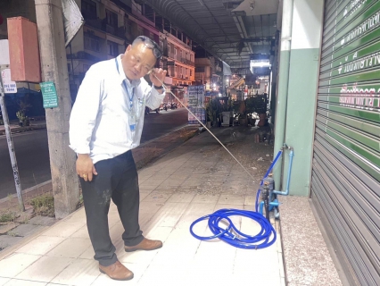 ไฟล์แนบ กปภ.สาขาสมุทรสงคราม ลงพื้นที่ทำ STEP TEST สำรวจท่อแตกรั่ว เร่งซ่อมท่อ ลดน้ำสูญเสีย เพิ่มน้ำจำหน่าย ลดข้อร้องเรียน