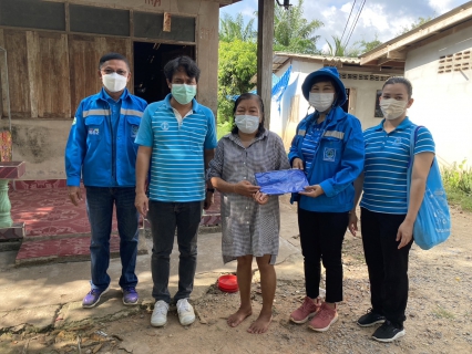 ไฟล์แนบ การประปาส่วนภูมิภาคสาขาคลองท่อมมุ่งมั่นเพื่อปวงชน เติมใจให้กัน ครั้งที่ 3/2566 