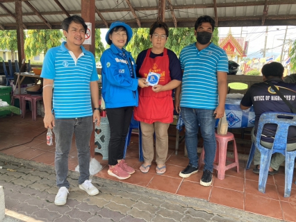 ไฟล์แนบ การประปาส่วนภูมิภาคสาขาคลองท่อมมุ่งมั่นเพื่อปวงชน เติมใจให้กัน ครั้งที่ 3/2566 