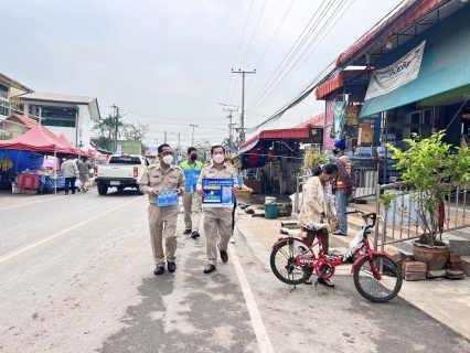 ไฟล์แนบ ชื่นชมสุดประทับใจ กปภ.สาขาสมุทรสงคราม โครงการ มุ่งมั่นเพื่อปวงชน เติมใจให้กัน (HOME CARE)
