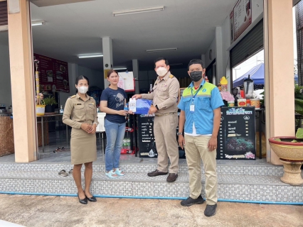 ไฟล์แนบ ชื่นชมสุดประทับใจ กปภ.สาขาสมุทรสงคราม โครงการ มุ่งมั่นเพื่อปวงชน เติมใจให้กัน (HOME CARE)