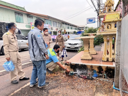 ไฟล์แนบ ชื่นชมสุดประทับใจ กปภ.สาขาสมุทรสงคราม โครงการ มุ่งมั่นเพื่อปวงชน เติมใจให้กัน (HOME CARE)