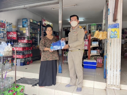 ไฟล์แนบ ชื่นชมสุดประทับใจ กปภ.สาขาสมุทรสงคราม โครงการ มุ่งมั่นเพื่อปวงชน เติมใจให้กัน (HOME CARE)