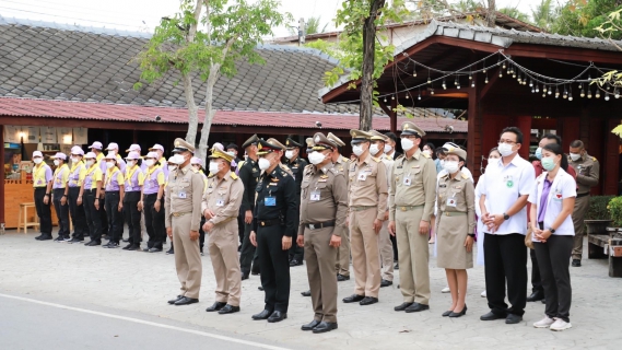 ไฟล์แนบ กปภ.สาขาสมุทรสงคราม น้อมรับเสด็จฯ สมเด็จพระกนิษฐาธิราชเจ้า กรมสมเด็จพระเทพรัตนราชสุดา ฯ สยามบรมราชกุมารี ในโอกาสเสด็จพระราชดำเนิน โครงการอัมพวา ชัยพัฒนานุรักษ์