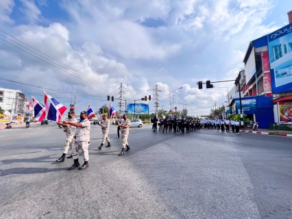 ไฟล์แนบ กปภ.สาขาสมุทรสงคราม เดินรณรงค์การออกไปใช้สิทธิ์เลือกตั้งสมาชิกสภาผู้แทนราษฎร (Big day) วันอาทิตย์ที่ 14 พฤษภาคม 2566