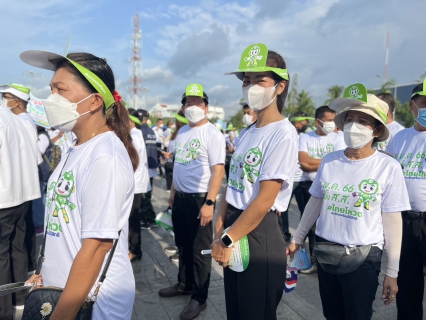 ไฟล์แนบ กปภ.สาขาสมุทรสงคราม เดินรณรงค์การออกไปใช้สิทธิ์เลือกตั้งสมาชิกสภาผู้แทนราษฎร (Big day) วันอาทิตย์ที่ 14 พฤษภาคม 2566