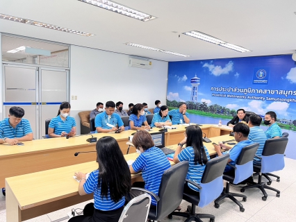 ไฟล์แนบ กปภ.สาขาสมุทรสงคราม ร่วมพูดคุยผ่านกิจกรรม Morning Talk ประจำเดือน พฤษภาคม 2566