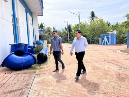 ไฟล์แนบ กปภ.สาขาสมุทรสงคราม ขยายพื้นที่การจ่ายน้ำ ลดการซื้อน้ำเอกชนและตรวจสอบระบบจ่ายน้ำตั้งแต่ต้นทางจนทางปลายทางของสถานีจ่ายน้ำนางตะเคียน