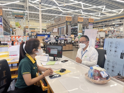 ไฟล์แนบ กปภ.สาขาสมุทรสงคราม ลงพื้นที่บริการเชิงรุก สร้างความสัมพันธ์กับลูกค้าใน โครงการ Smart Service ห้างสรรพสินค้าโกลบอลเฮ้าส์ สาขาสมุทรสงคราม