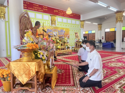 ไฟล์แนบ กปภ.สาขาสมุทรสงคราม ร่วมทำบุญตักบาตรในโครงการชูธรรมนำชีวิต ณ วัดน้อยแสงจันทร์