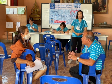 ไฟล์แนบ กปภ.สาขาพิษณุโลก  ออกหน่วยบริการรับคำร้องติดตั้งมาตรวัดน้ำรายใหม่