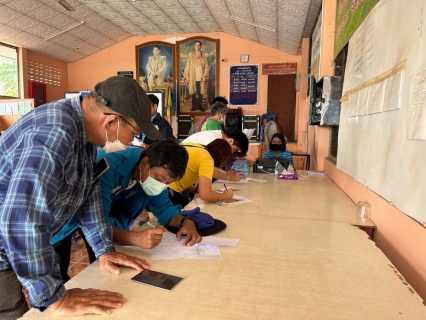 ไฟล์แนบ กปภ.สาขาพิษณุโลก  ออกหน่วยบริการรับคำร้องติดตั้งมาตรวัดน้ำรายใหม่