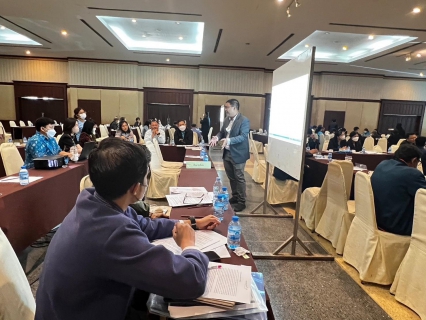 ไฟล์แนบ กปภ.สาขาสมุทรสงคราม ร่วมประชุมรับฟังความคิดเห็นต่อร่างวัตถุประสงค์และทิศทางการพัฒนาในอนาคตของกลุ่มจังหวัดภาคกลางตอนล่าง 2 (พ.ศ. 2566- 2570) ประจำปีงบประมาณ พ.ศ. 2568