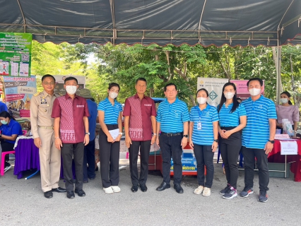 ไฟล์แนบ กปภ.สาขาสมุทรสงคราม ออกให้บริการประชาชนตามโครงการจังหวัดเคลื่อนที่ บำบัดทุกข์ บำรุงสุข สร้างรอยยิ้มให้ประชาชน