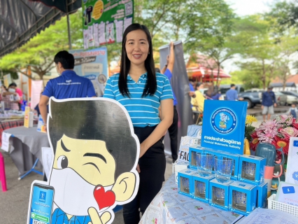 ไฟล์แนบ กปภ.สาขาสมุทรสงคราม ออกให้บริการประชาชนตามโครงการจังหวัดเคลื่อนที่ บำบัดทุกข์ บำรุงสุข สร้างรอยยิ้มให้ประชาชน