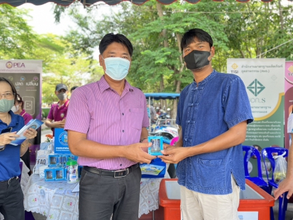 ไฟล์แนบ กปภ.สาขาสมุทรสงคราม ออกให้บริการประชาชนตามโครงการจังหวัดเคลื่อนที่ บำบัดทุกข์ บำรุงสุข สร้างรอยยิ้มให้ประชาชน