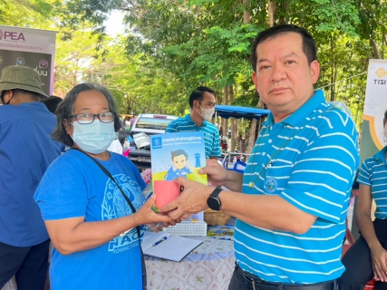 ไฟล์แนบ กปภ.สาขาสมุทรสงคราม ออกให้บริการประชาชนตามโครงการจังหวัดเคลื่อนที่ บำบัดทุกข์ บำรุงสุข สร้างรอยยิ้มให้ประชาชน