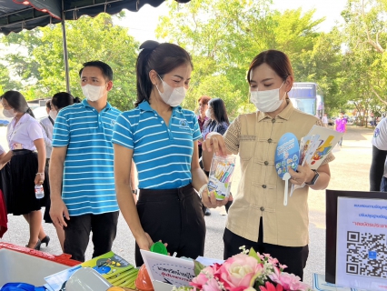 ไฟล์แนบ กปภ.สาขาสมุทรสงคราม ออกให้บริการประชาชนตามโครงการจังหวัดเคลื่อนที่ บำบัดทุกข์ บำรุงสุข สร้างรอยยิ้มให้ประชาชน