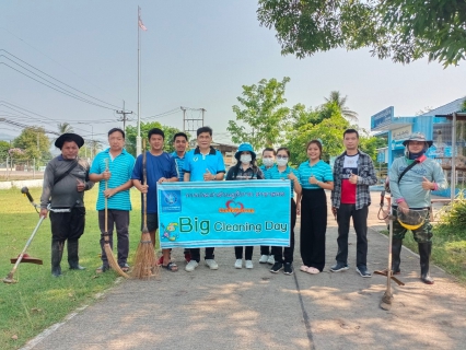 ไฟล์แนบ การประปาส่วนภูมิภาคสาขาฮอด จัดกิจกรรม 5 ส. Big Cleaning Day