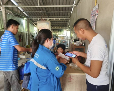 ไฟล์แนบ การประปาส่วนภูมิภาคสาขาฮอด จัดกิจกรรมเติมใจให้กัน(HOME CARE)ครั้งที่ 14 /2566