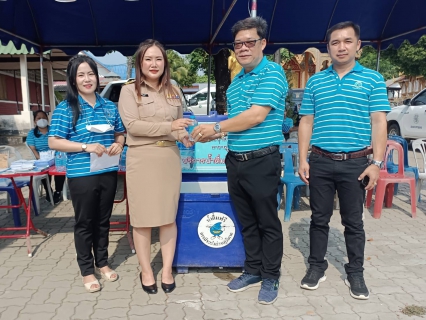 ไฟล์แนบ การประปาส่วนภูมิภาคสาขาฮอด ร่วมโครงการอำเภอ...ยิ้มเคลื่อนที่