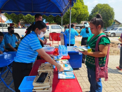 ไฟล์แนบ การประปาส่วนภูมิภาคสาขาฮอด ร่วมโครงการอำเภอ...ยิ้มเคลื่อนที่