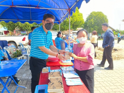 ไฟล์แนบ การประปาส่วนภูมิภาคสาขาฮอด ร่วมโครงการอำเภอ...ยิ้มเคลื่อนที่